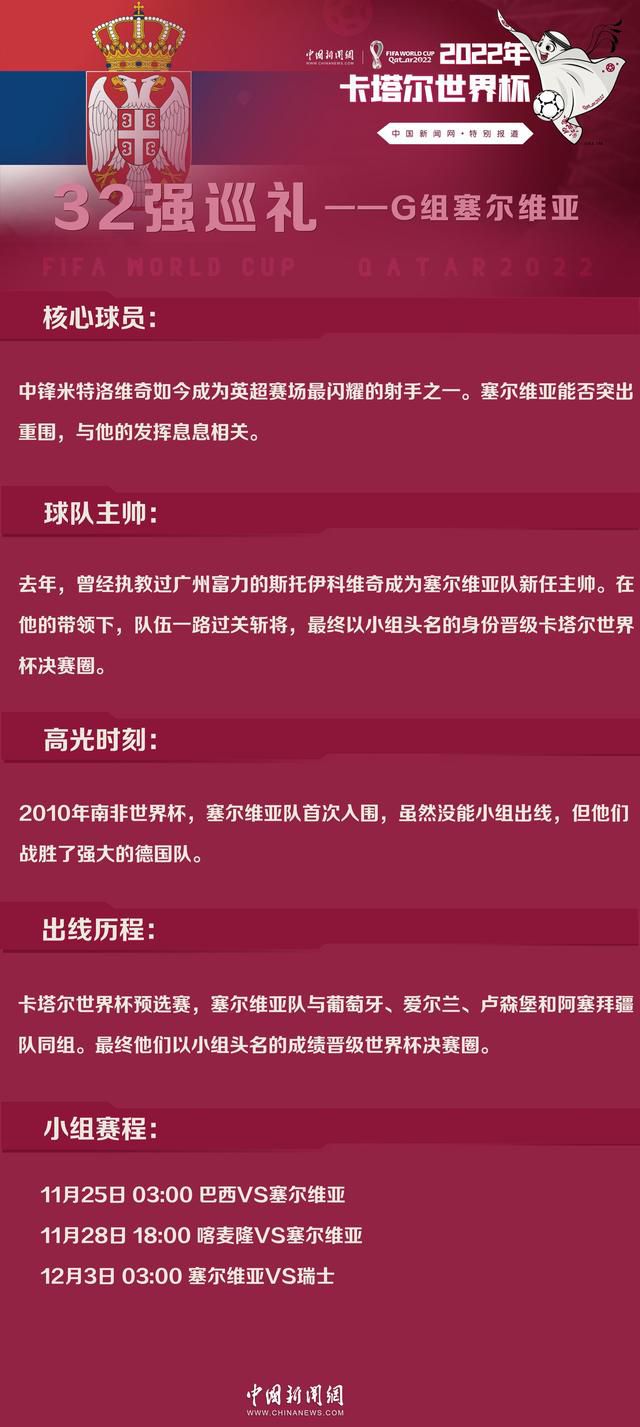 此外，菲利克斯还向马竞的直接竞争对手巴萨，宣誓了自己的爱，伤害了付钱给他的俱乐部，更糟糕的是，伤害了他的队友和球迷。